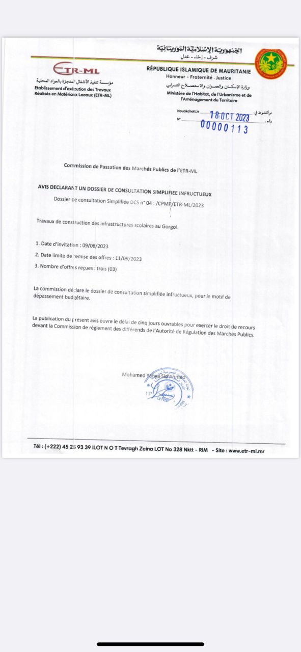 Avis déclarant infructueux